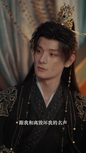 死遁后我成了冷面侯爷的白月光（73集）火爆短剧推荐