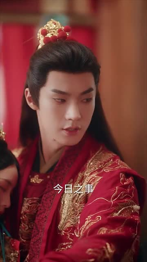 代她（61集）在哪个app能看