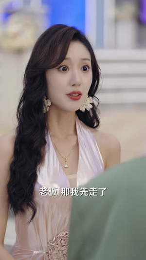 我有一部未来手机(70集) 我有一部未来手机(70集)短剧在线观看