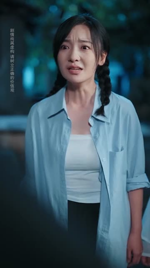 山野老太不好惹（64集）全集免费