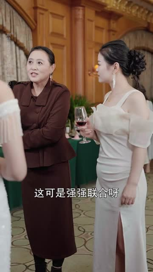 深情虚妄皆错付(65集) 深情虚妄皆错付(65集)热门短剧追到爽