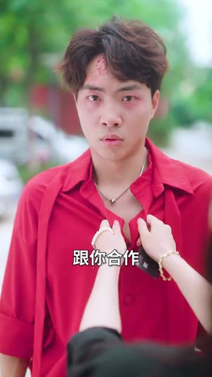 逃离贤妻良母系统（65集）热播古装短剧