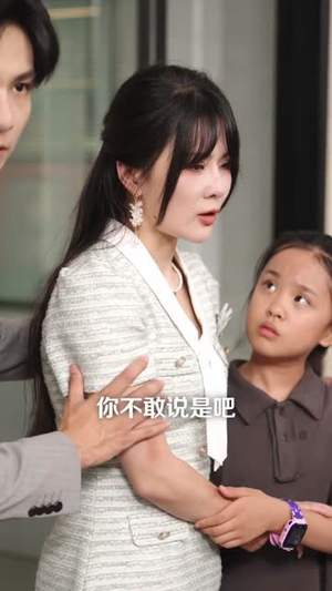 断网后我发现了老公的秘密(57集) 断网后我发现了老公的秘密(57集)超甜短剧抢先看