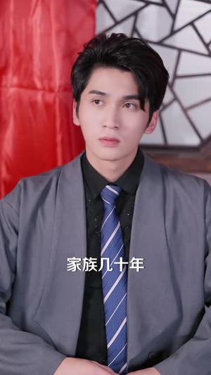 心译黑蔷薇(80集) 心译黑蔷薇(80集)短剧热门分享