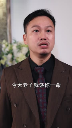 被困空间一千年,我出世就逆袭(82集) 被困空间一千年,我出世就逆袭(82集)短剧完整版免费