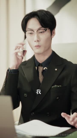 一夜成喜（60集）热门短剧追不停