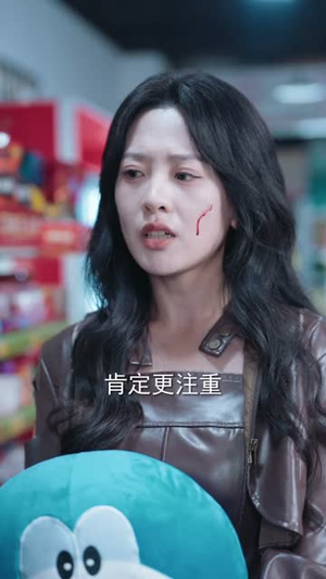 小卖部通末世,拿出泡面后破防了(80集) 小卖部通末世,拿出泡面后破防了(80集)网络小短剧