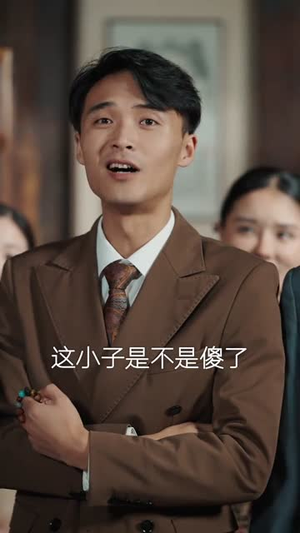 天下藏局(71集) 天下藏局(71集)最近很火的短剧