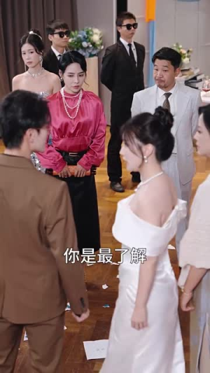 我成了京圈太子爷继孙女(30集) 我成了京圈太子爷继孙女(30集)免费在线看全集