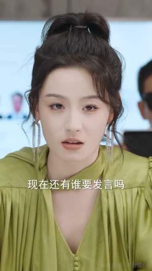 保镖先生,结个婚(67集) 保镖先生,结个婚(67集)正能量短剧分享