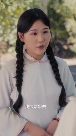 犟骨(44集) 犟骨(44集)在哪看