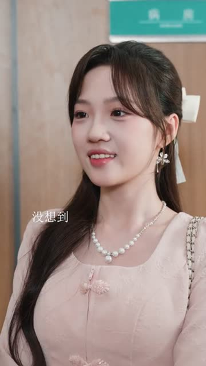 弃女归来：真千金手撕坏命剧本（42集）快来看短剧