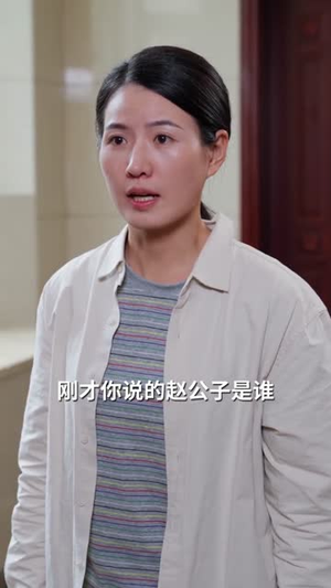 迎凤归来报君恩(44集) 迎凤归来报君恩(44集)推荐你们也去看