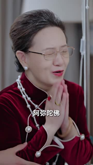 白小姐，谢总他在线求名分（56集）口碑之选免费看