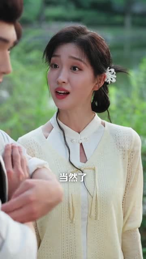 我的饭店通古今，古董首饰卖不完（71集）免费观看