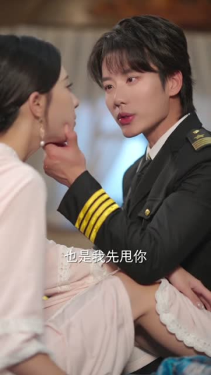 风月不知君(60集) 风月不知君(60集)好看短剧推荐