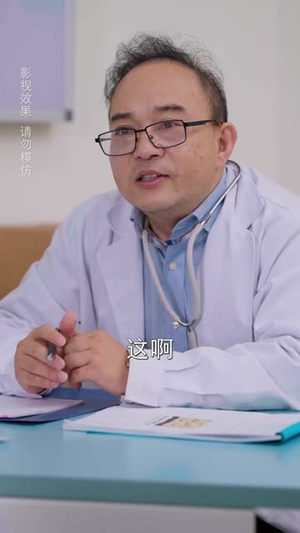 娇妻不乖贺先生纵容到底（50集）第一季