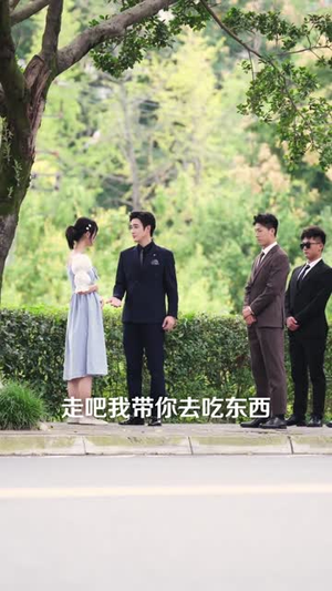 拾他月光种我朱砂（67集）80到100集