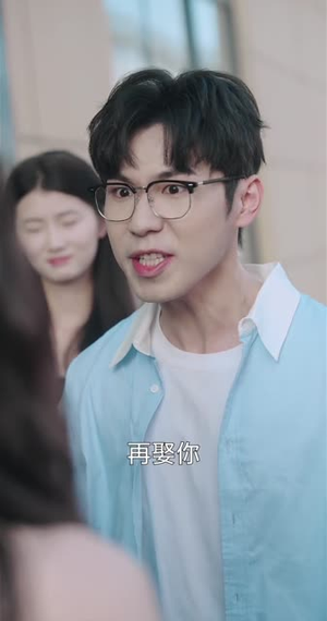 明月她不照沟渠(45集) 明月她不照沟渠(45集)火爆短剧抢先看