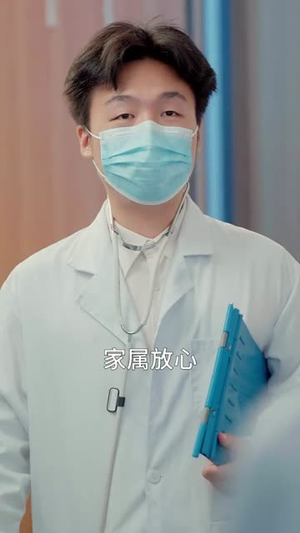 车祸后的婆婆（95集）全集完整版