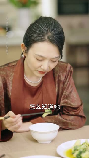 夜色映南星(64集) 夜色映南星(64集)全剧免费观看