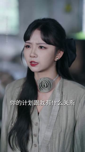 星光照孤舟（64集）在线免费观看