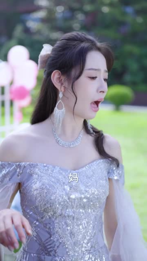 保镖先生，结个婚（67集）精彩好看短剧