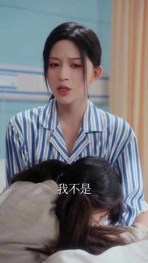 念念有归期（71集）网盘在线观看