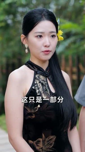 乡村神医，开局获得黄帝内经（80集）热播古装短剧