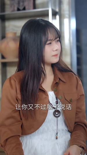 离婚OK啦，但公公婆婆必须归我（81集）海量短剧免费看