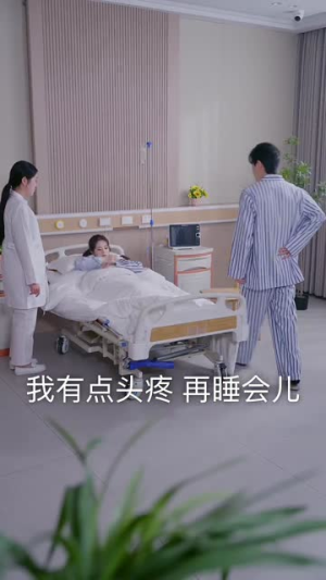 囚她上瘾(60集) 囚她上瘾(60集)最火短剧推荐