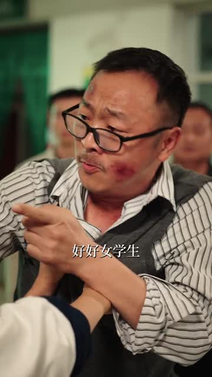 重生之逐梦98:正义与财富同行(73集) 重生之逐梦98:正义与财富同行(73集)原创精彩短剧