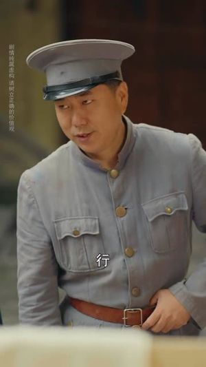 明珠劫(62集) 明珠劫(62集)战神短剧推荐