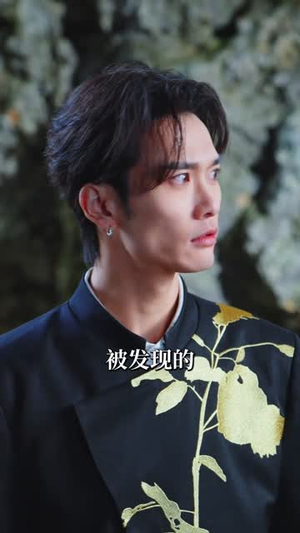 我的玄学捉鬼日记（79集）热门短剧大全