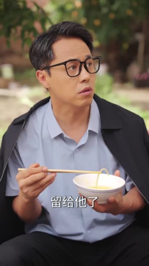 人在八零收购海参，一毛一斤（80集）在线看