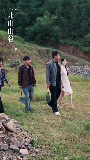 全球矿脉都在我脚下（110集）全集免费