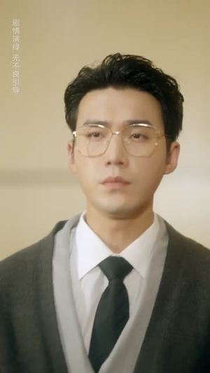 说好嫁学长,偏落他掌心(60集) 说好嫁学长,偏落他掌心(60集)一个短剧看全集