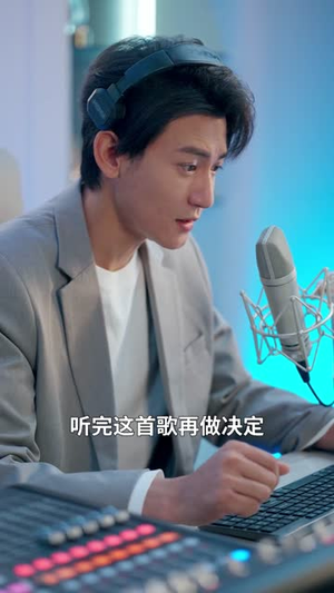 陷入泥石流七日自救指南(70集) 陷入泥石流七日自救指南(70集)在哪个平台看