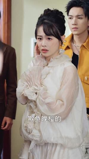 出院后全家悔不当初（80集）好看上头短剧