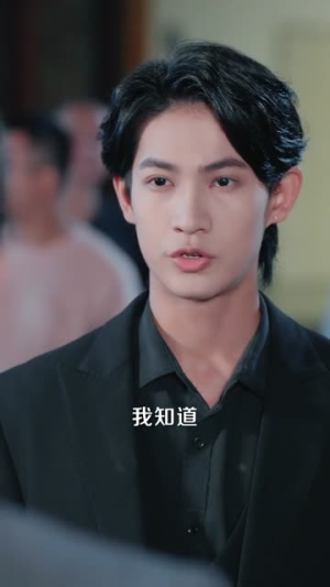 开挂人生之我的双眼看穿一切(80集) 开挂人生之我的双眼看穿一切(80集)精彩热门短剧