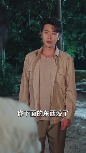 94被离婚我附身万兽纵横乡野(102集) 94被离婚我附身万兽纵横乡野(102集)视频在线看