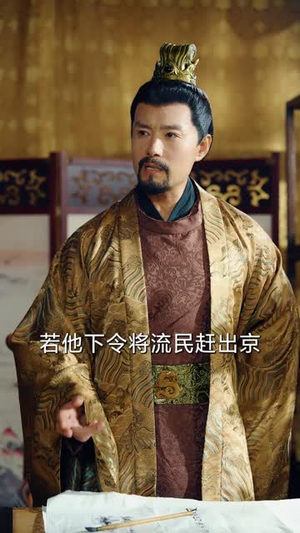 凤栖梧桐千金为诺(70集) 凤栖梧桐千金为诺(70集)精彩短剧上线