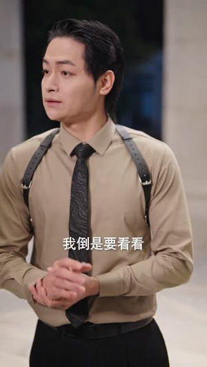 女主不追主角,倒追我反派干嘛(81集) 女主不追主角,倒追我反派干嘛(81集)热门短剧推荐。