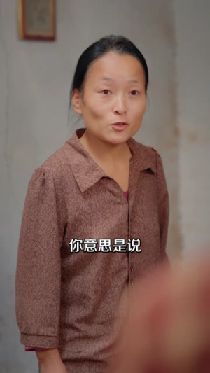 穿越荒年,全家靠我心声顿顿炫肉(71集) 穿越荒年,全家靠我心声顿顿炫肉(71集)小短剧推荐