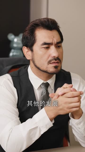 藏在制服下的聆听者（78集）红果免费看短剧