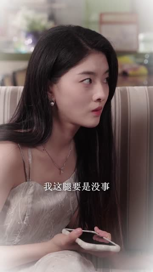 重启1994：妈，我回来了（69集）全部免费看全集