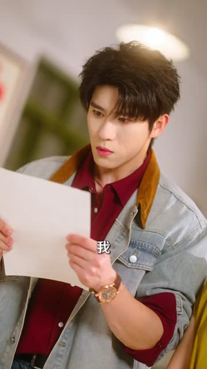 怀崽后，冷面厂长追着我宠（80集）热门爆款短剧