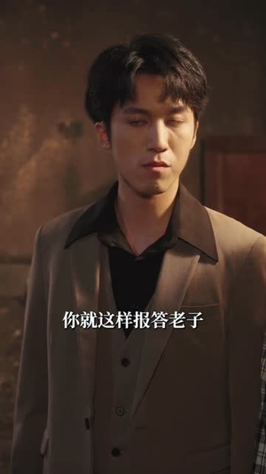 悬案：柜中人（60集）短剧片段推荐