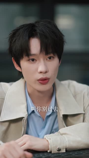 知言之语(59集) 知言之语(59集)在线免费观看