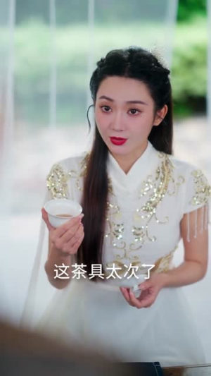 白蛇不渡忘恩人（60集）独家内容免费看